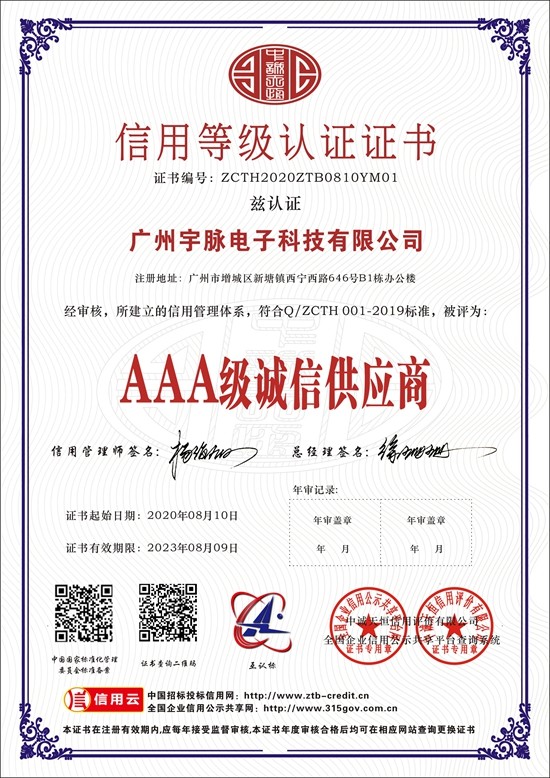 乐动手机网页版登录入口-乐动（中国）
-5.jpg