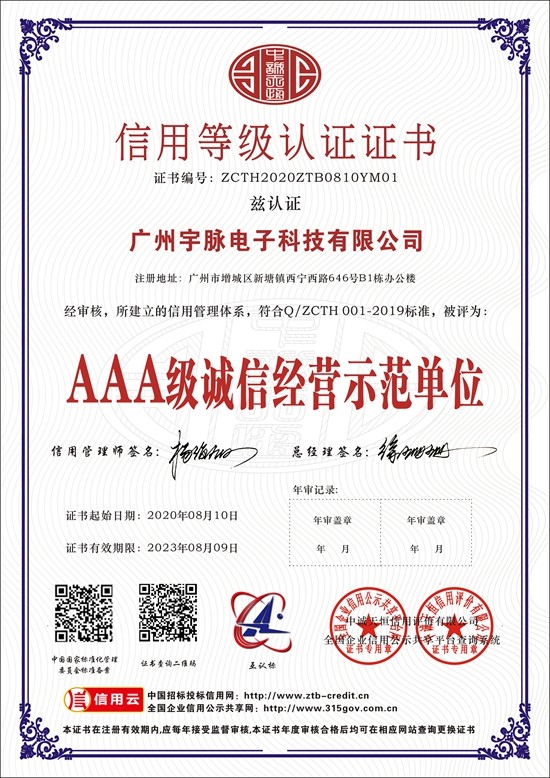 乐动手机网页版登录入口-乐动（中国）
-4.jpg