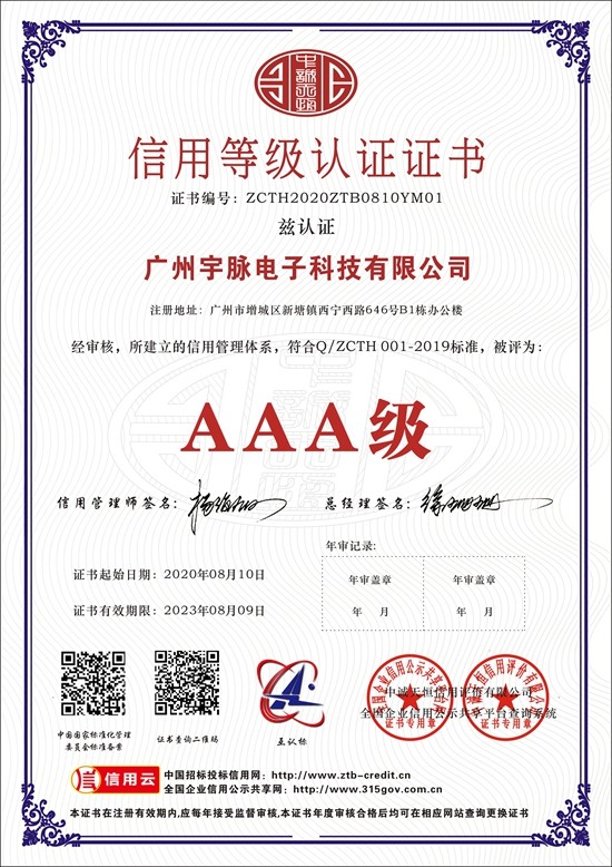 乐动手机网页版登录入口-乐动（中国）
-1.jpg