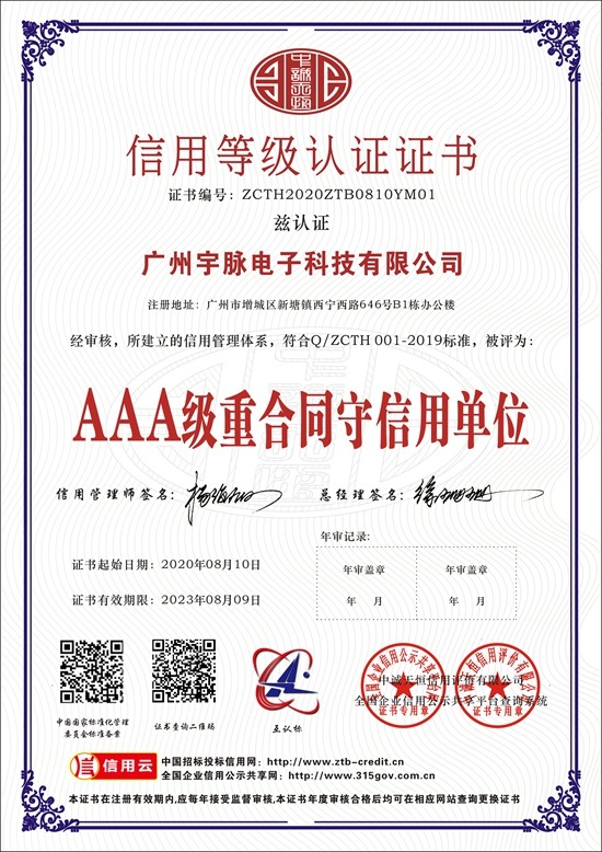 乐动手机网页版登录入口-乐动（中国）
-2.jpg