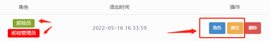 1652767512178311.png image.png